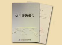 201612301656171546_thumb